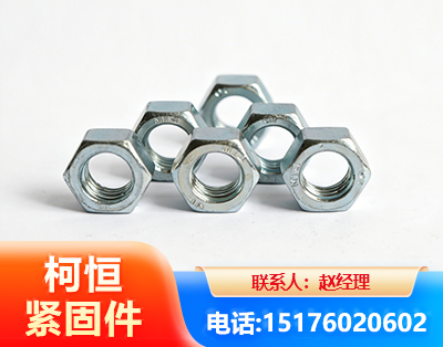 普洱螺母