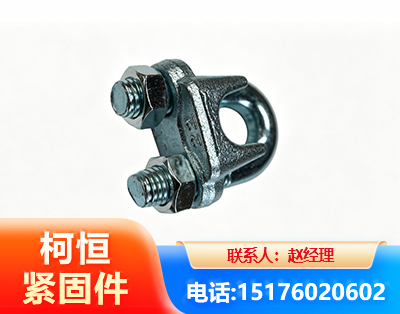 普洱异形件