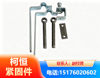 普洱异形件