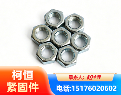 普洱螺母