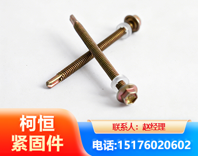 普洱六角钻尾丝