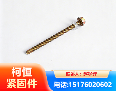 普洱六角钻尾丝