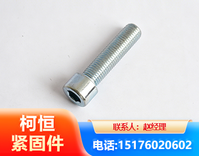 普洱螺栓