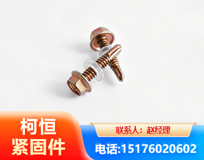 普洱六角钻尾丝